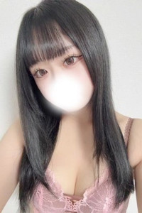 えま