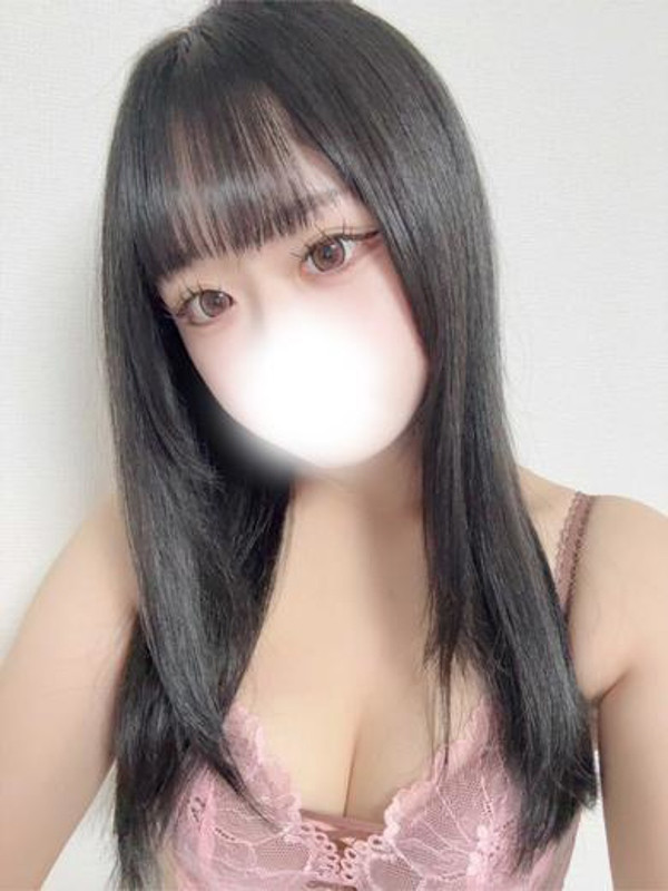 えま