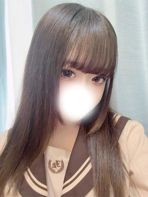 えま