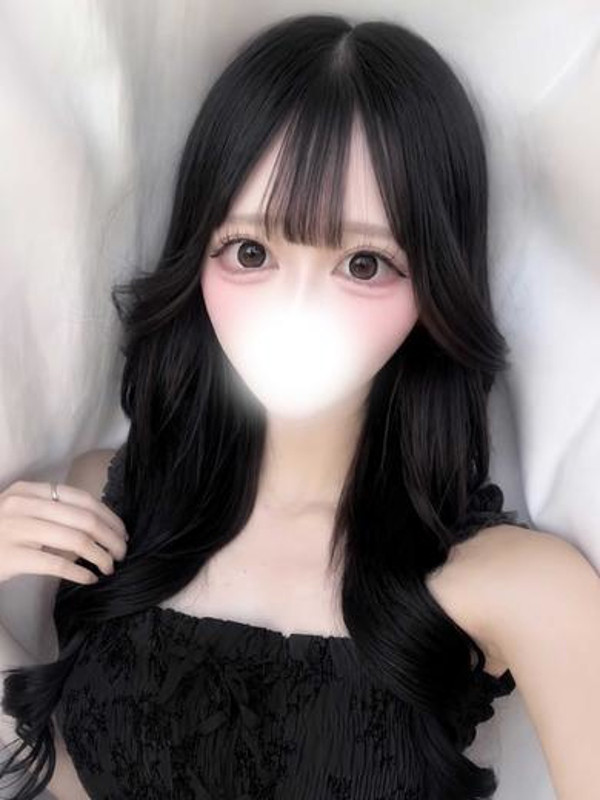 さな