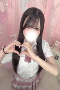 りな