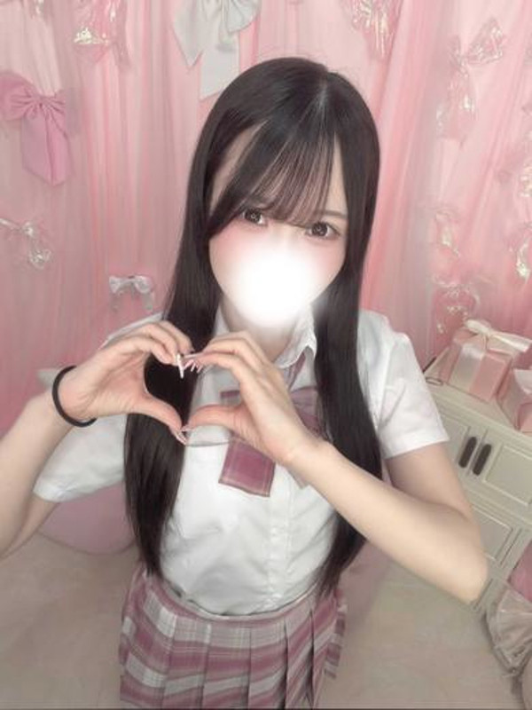 りな