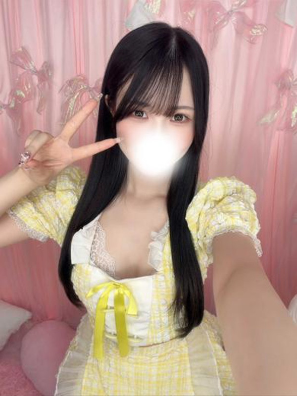 りな