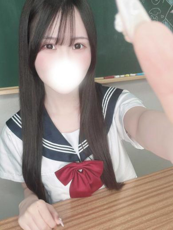 りな