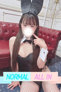 にも