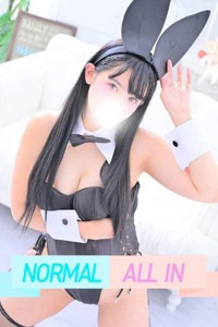 ゆず