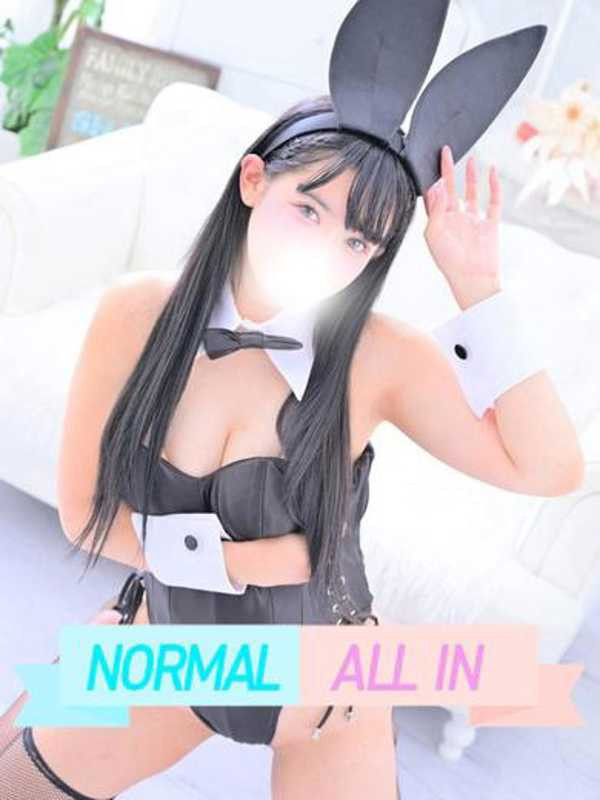 ゆず