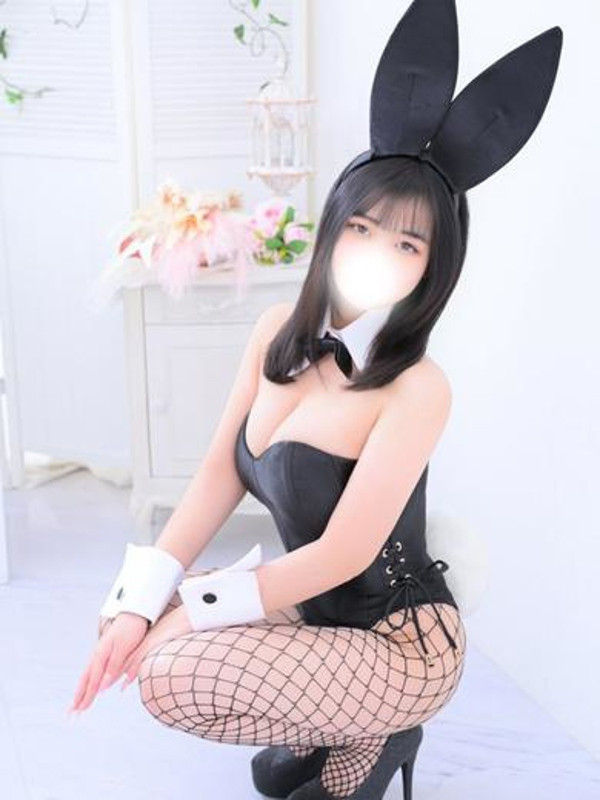 はるね