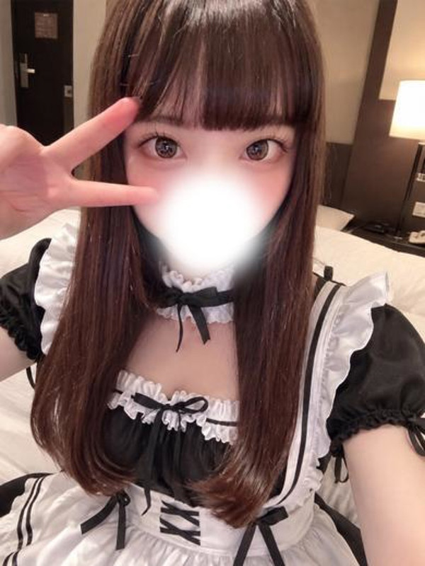 あやね