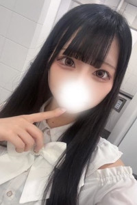 えみる