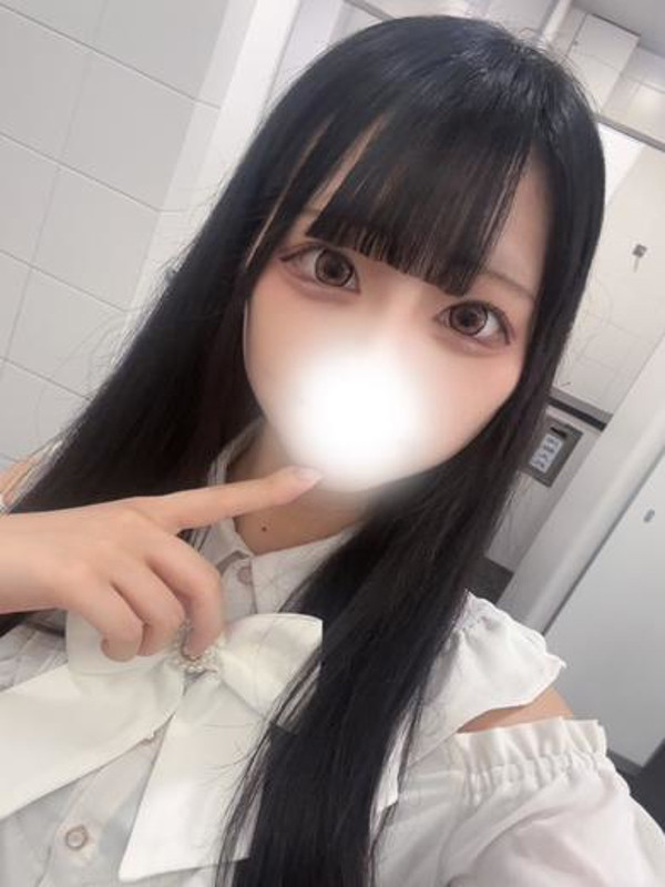 えみる