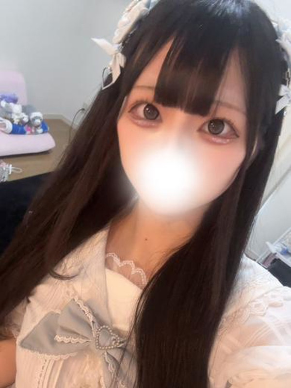 えみる