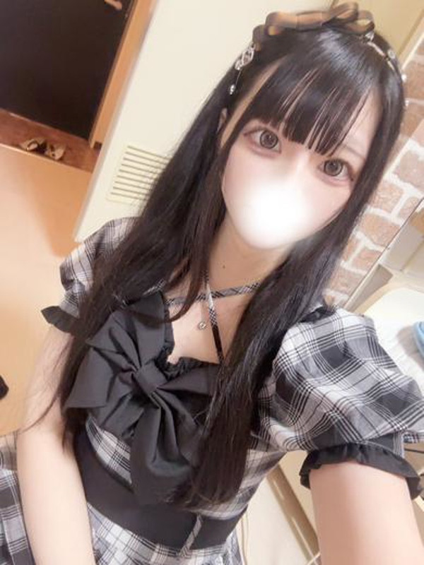 えみる