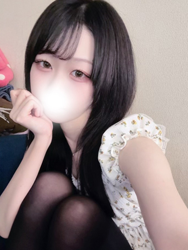 るな