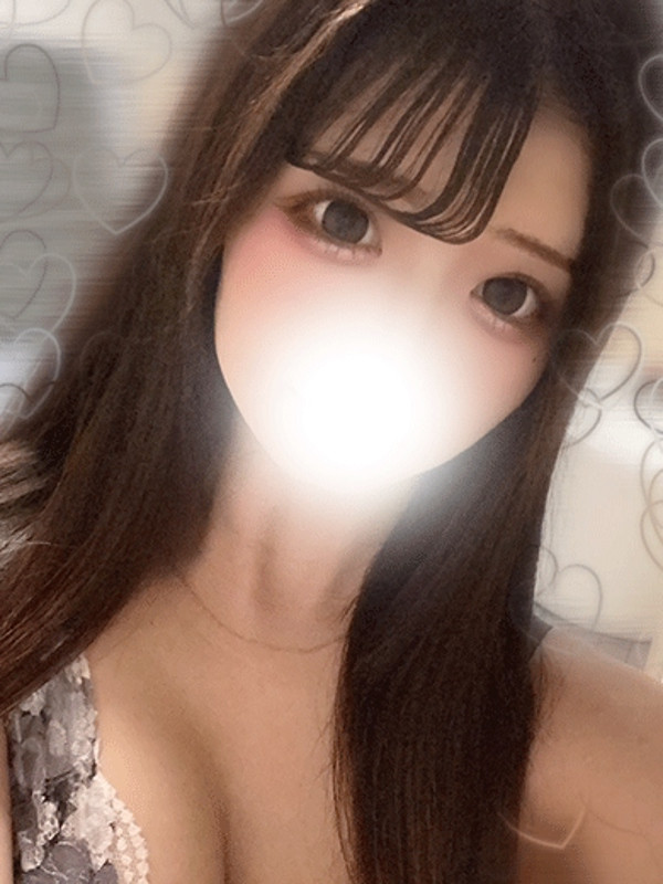 あむ