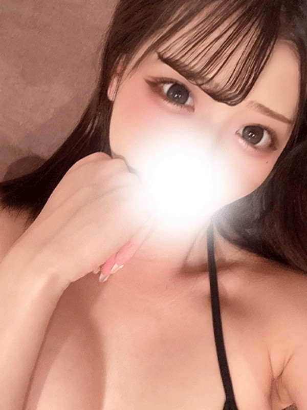 あむ
