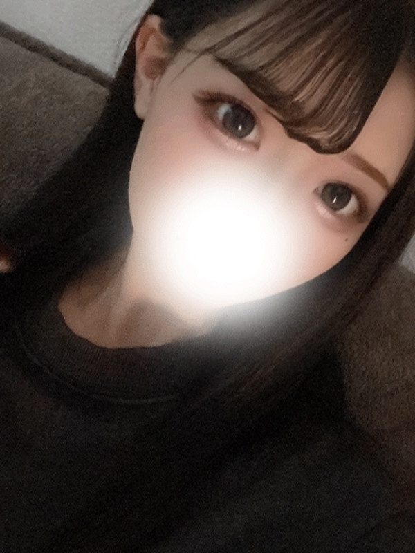 あむ