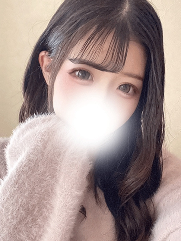 あむ