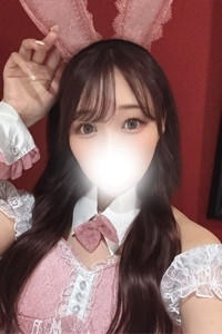 ゆな