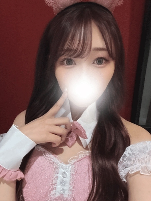 ゆな