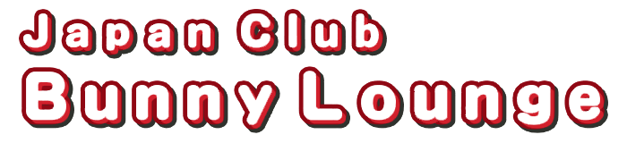 Japan Club Bunny Lounge ロゴ